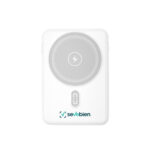 Power Bank multipuerto "HUG"